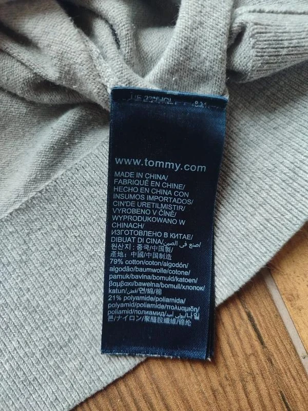 Tommy Hilfiger Zipper Sweater – photo 5
